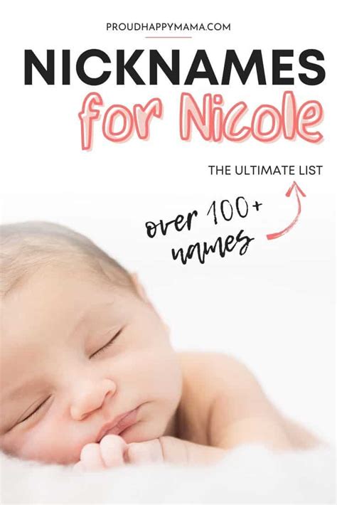 nicole nicknames|Nicknames for Nicole